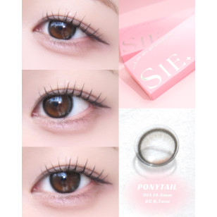 SIE 1day Ponytail シー ワンデー ポニーテール